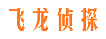 筠连市侦探调查公司